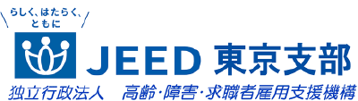 所在地一覧